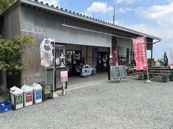 お土産売店