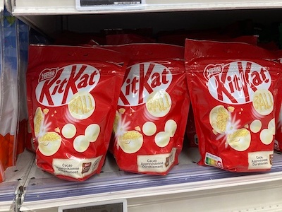 Nestlé製キットカット(Caillerとは別ブランド)