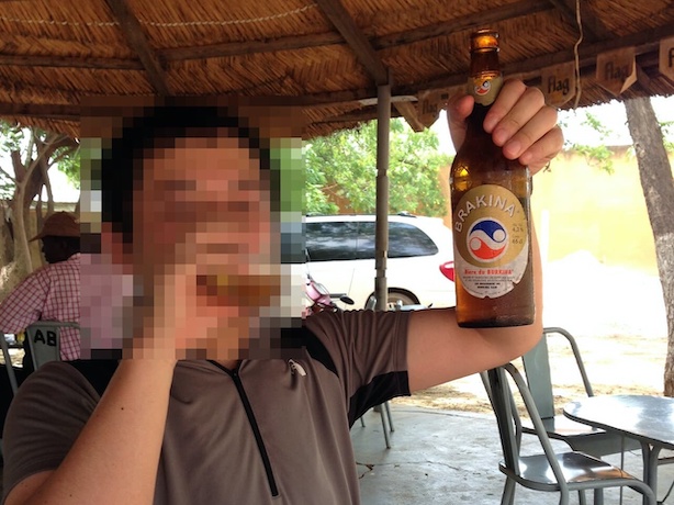 ブラキナビール