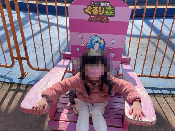 ぐるり森ベンチ