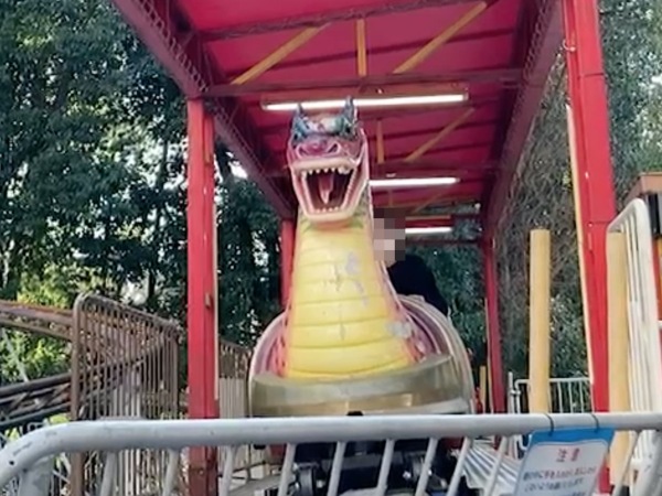 ドラゴンコースター2