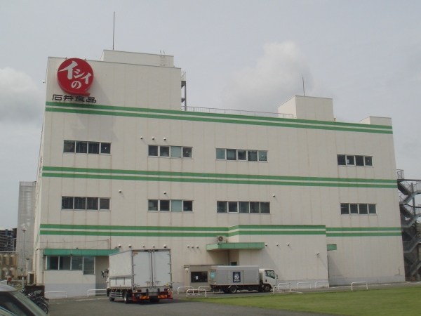 石井食品の外観