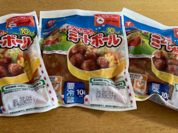 イシイのミートボール