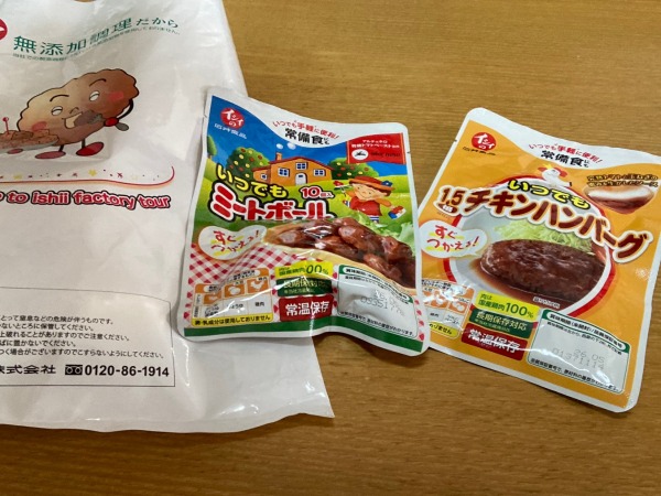 常備食のミートボールとチキンハンバーグ