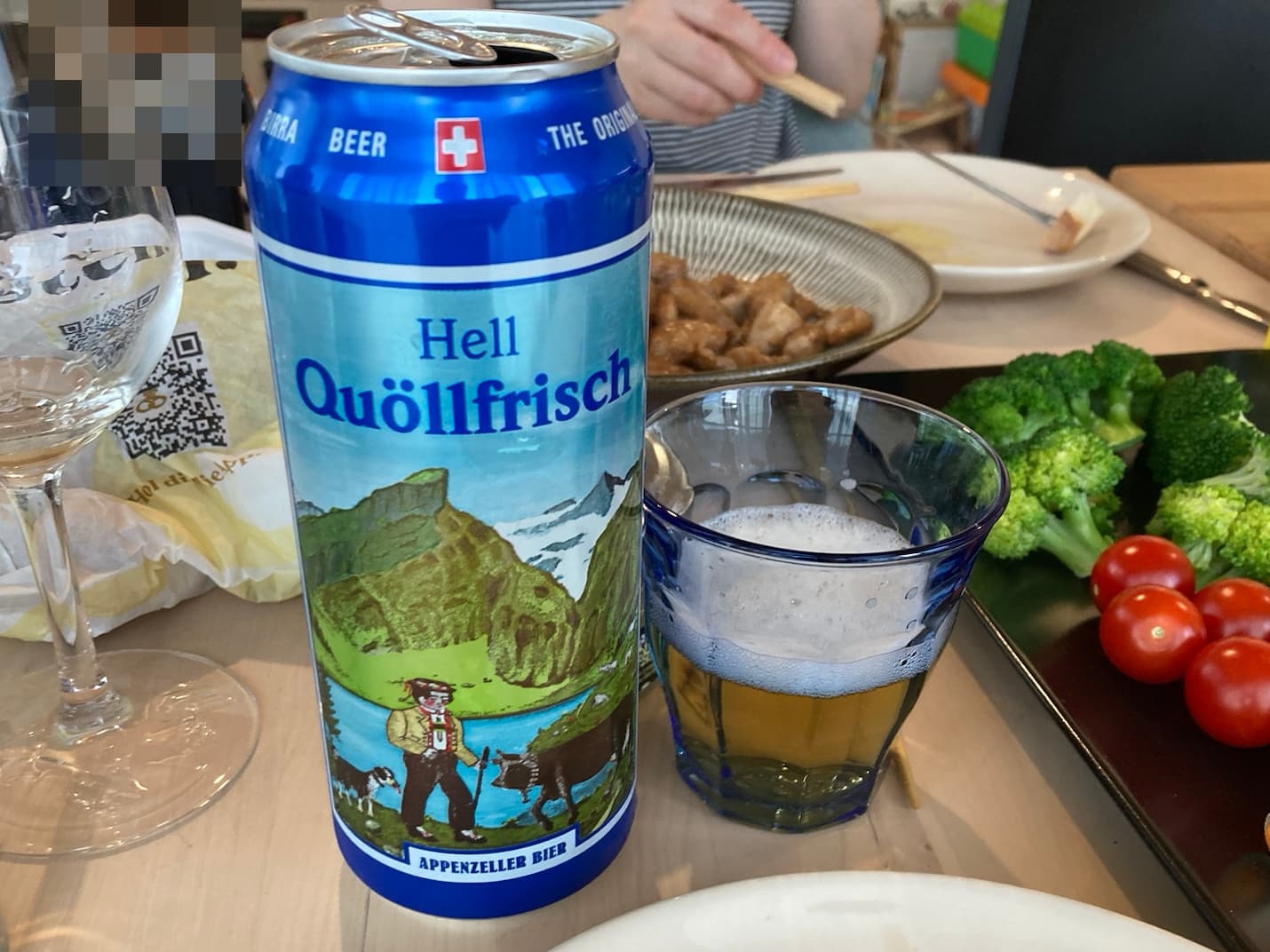 Quöllfrischのビール