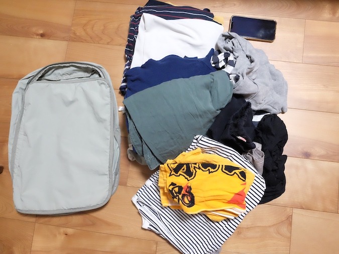 圧縮前の荷物