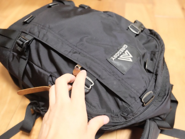 圧縮袋入りのリュック収納1