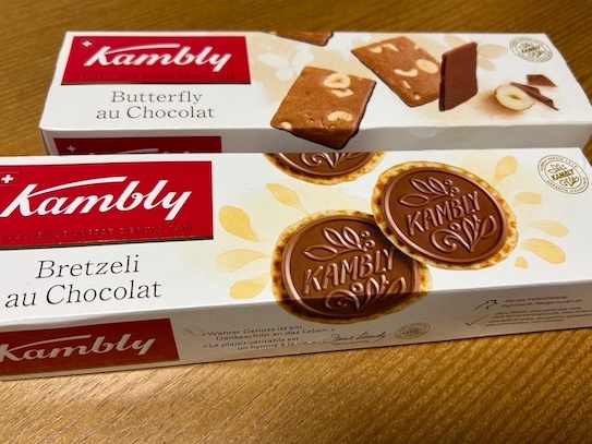 KAMBLY