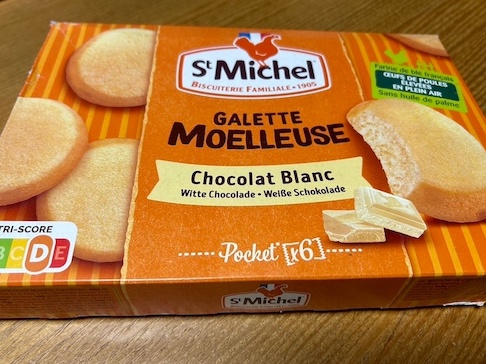 St Michel galetteのお菓子
