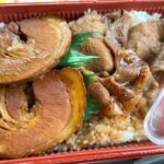 としまやのチャーシュー弁当