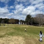 昭和の森公園_アイキャッチ