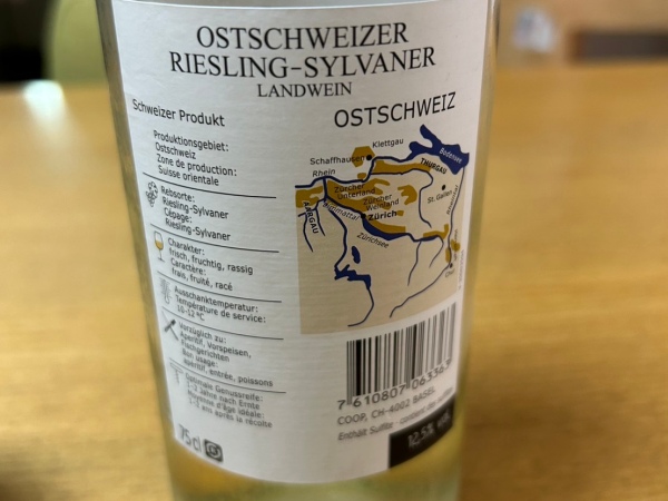 Ostschweizer Riesling 白ワイン（ジュネーブ）裏面