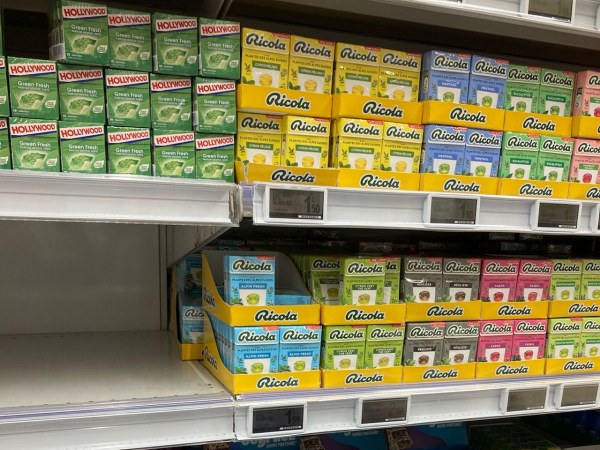 リコラの売り場