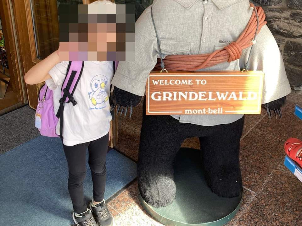 グリンデルワルトのお店の前