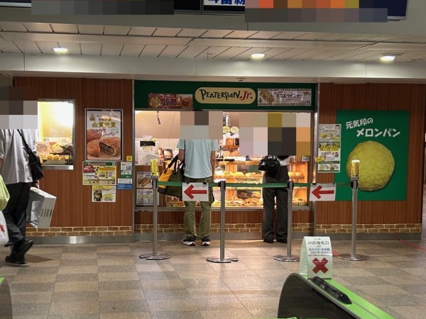 ピーターパン Jr. シャポー船橋店（改札内）の様子