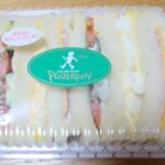 ピーターパンのサンドイッチ