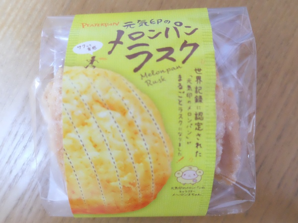 メロンパンラスク パッケージ