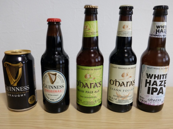 ギネスとO’Hara’sのアイルランドビール飲み比べ