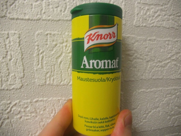 Aromatのパッケージ