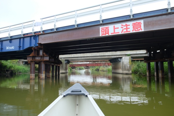 カヌーツアー出発 塘路湖からアレキナイ川を通り釧路川へ