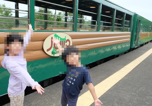 ノロッコ号に乗り込む様子