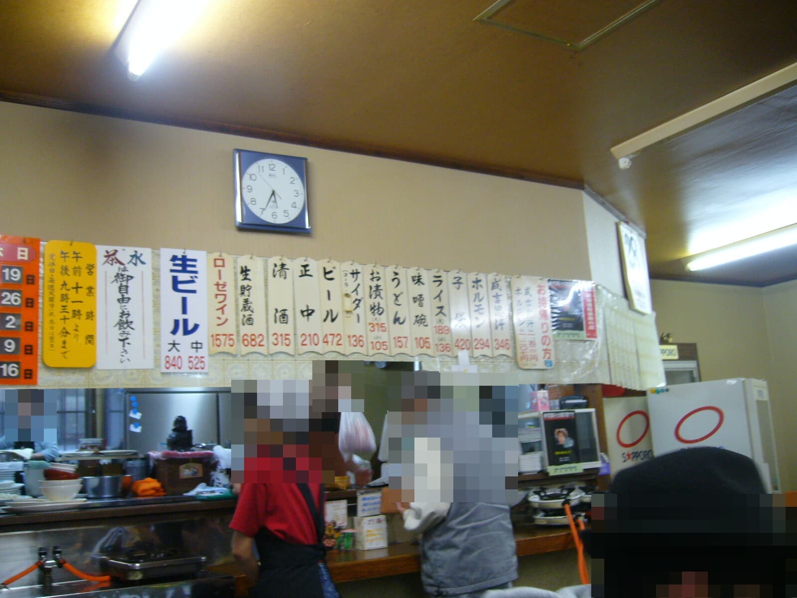 17年前の帯広ジンギスカン有楽町の店内とメニュー