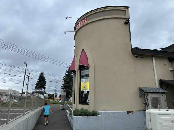帯広インデアンカレー 店舗外観
