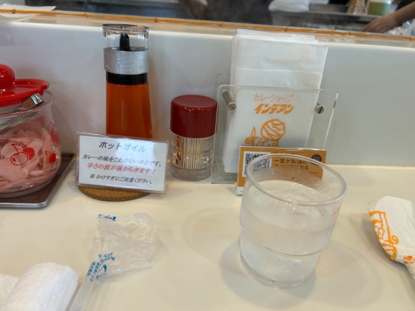 帯広インデアンカレー ホットオイル