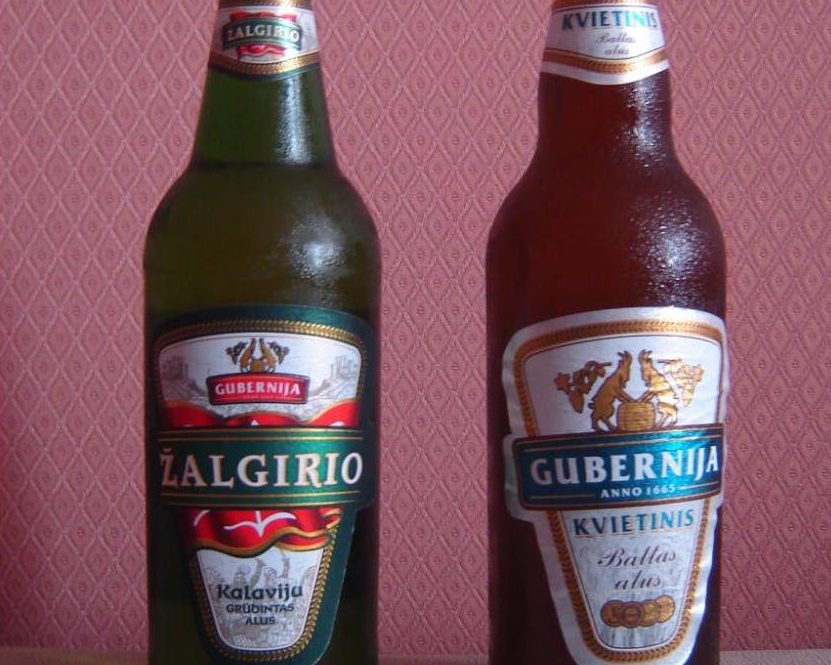 Gubernijaのボトル