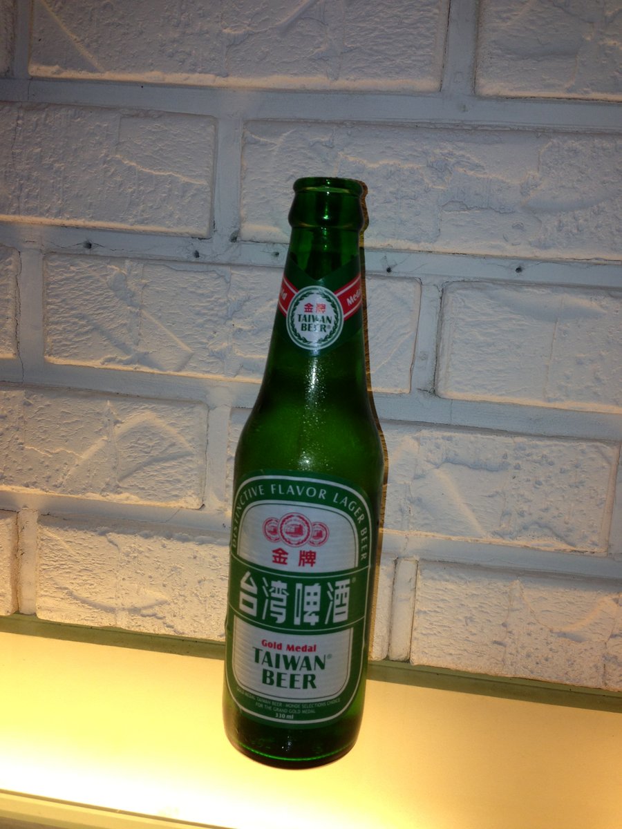Taiwan Beer Gold Medal ゴールドラベル