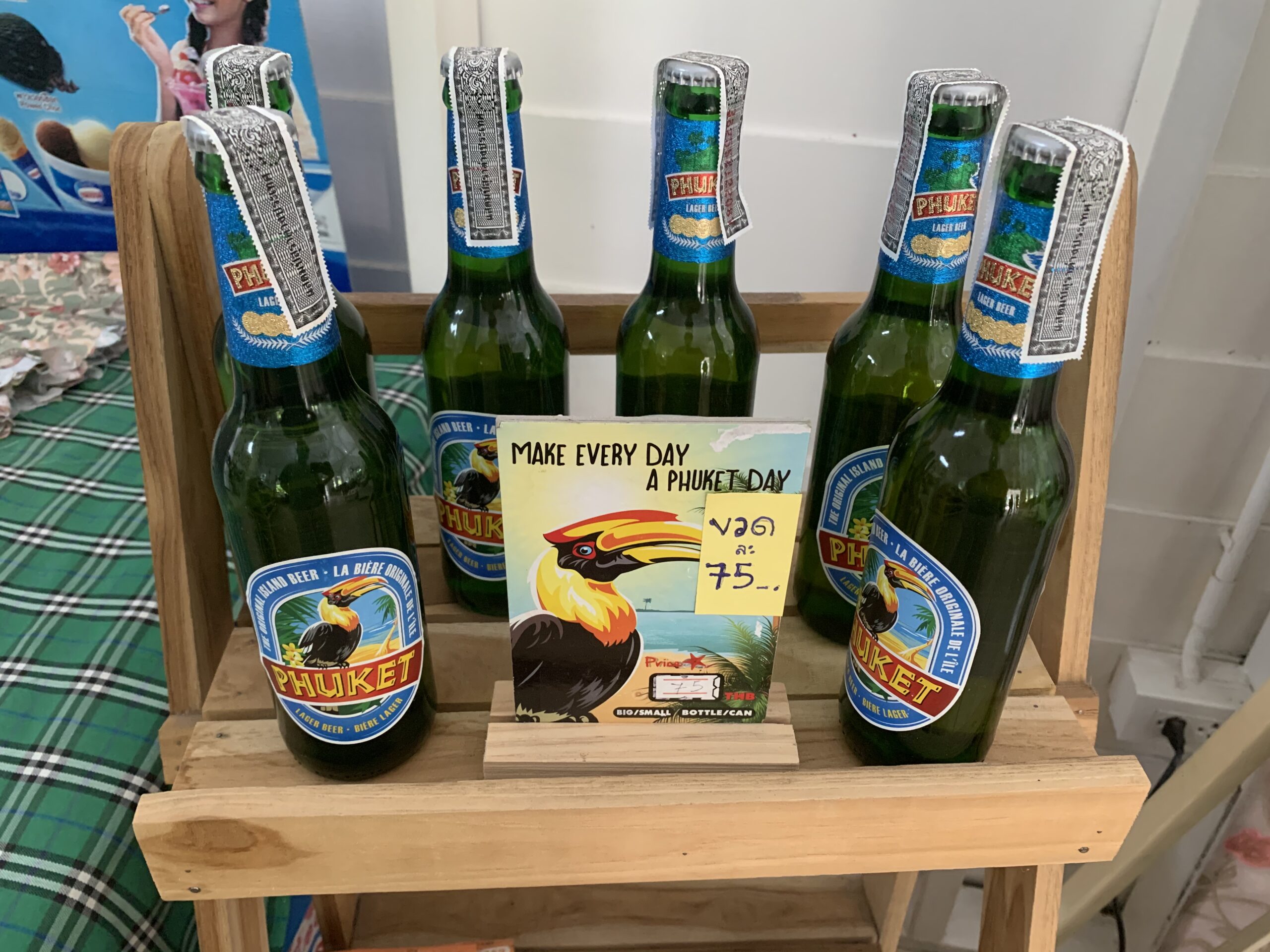 プーケットビール（Phuket Beer）クラフトビール
