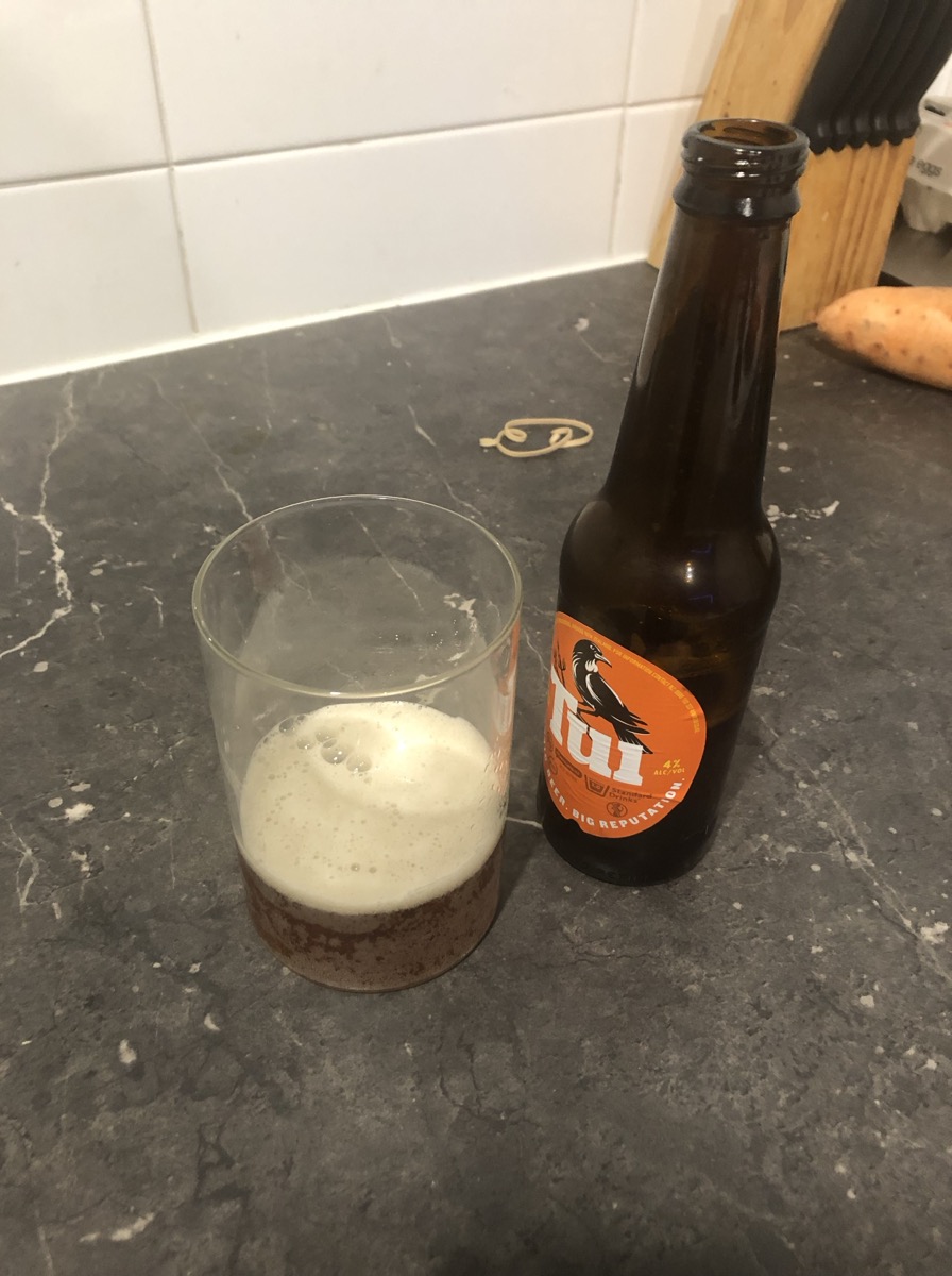 トゥイビール