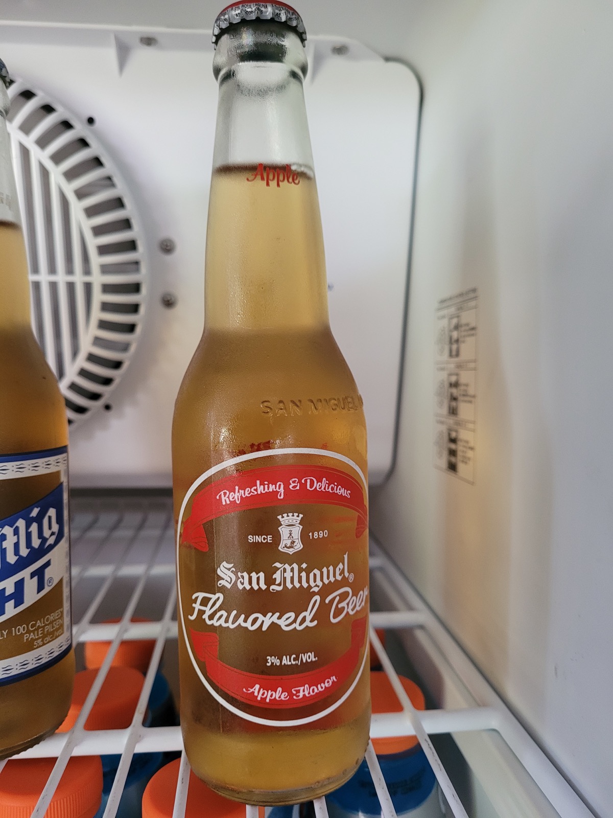 サンミゲル・フレーバービール・アップルの缶
