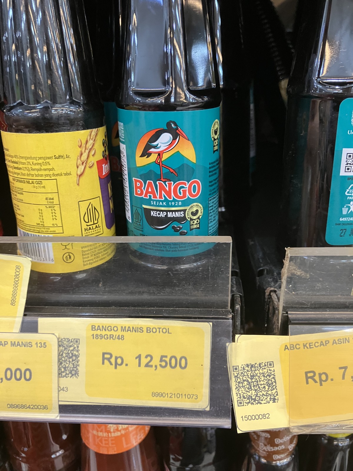 バリ島のスーパーで12500ルピアだったBangoのケチャップマニス