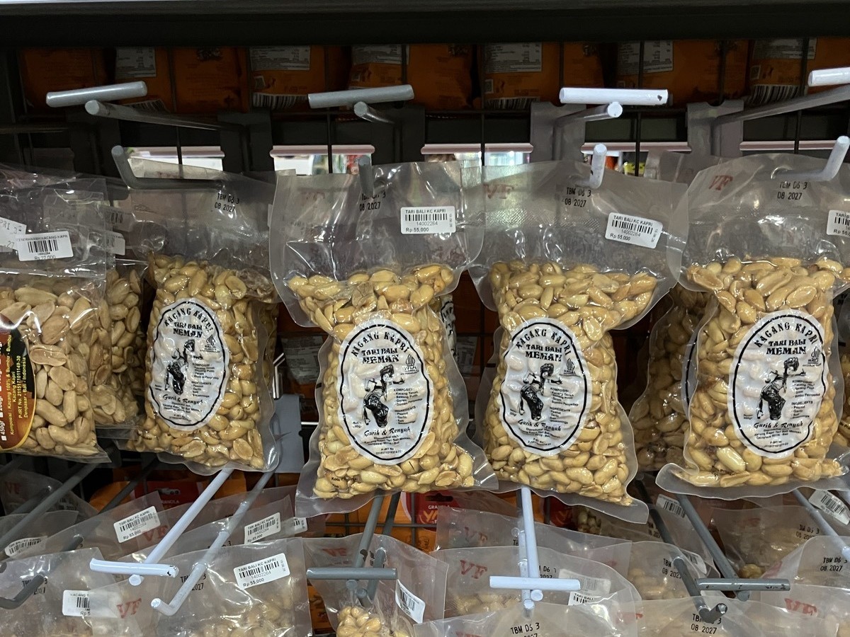 踊り子のラベルのKacang Kapri Tari Bali