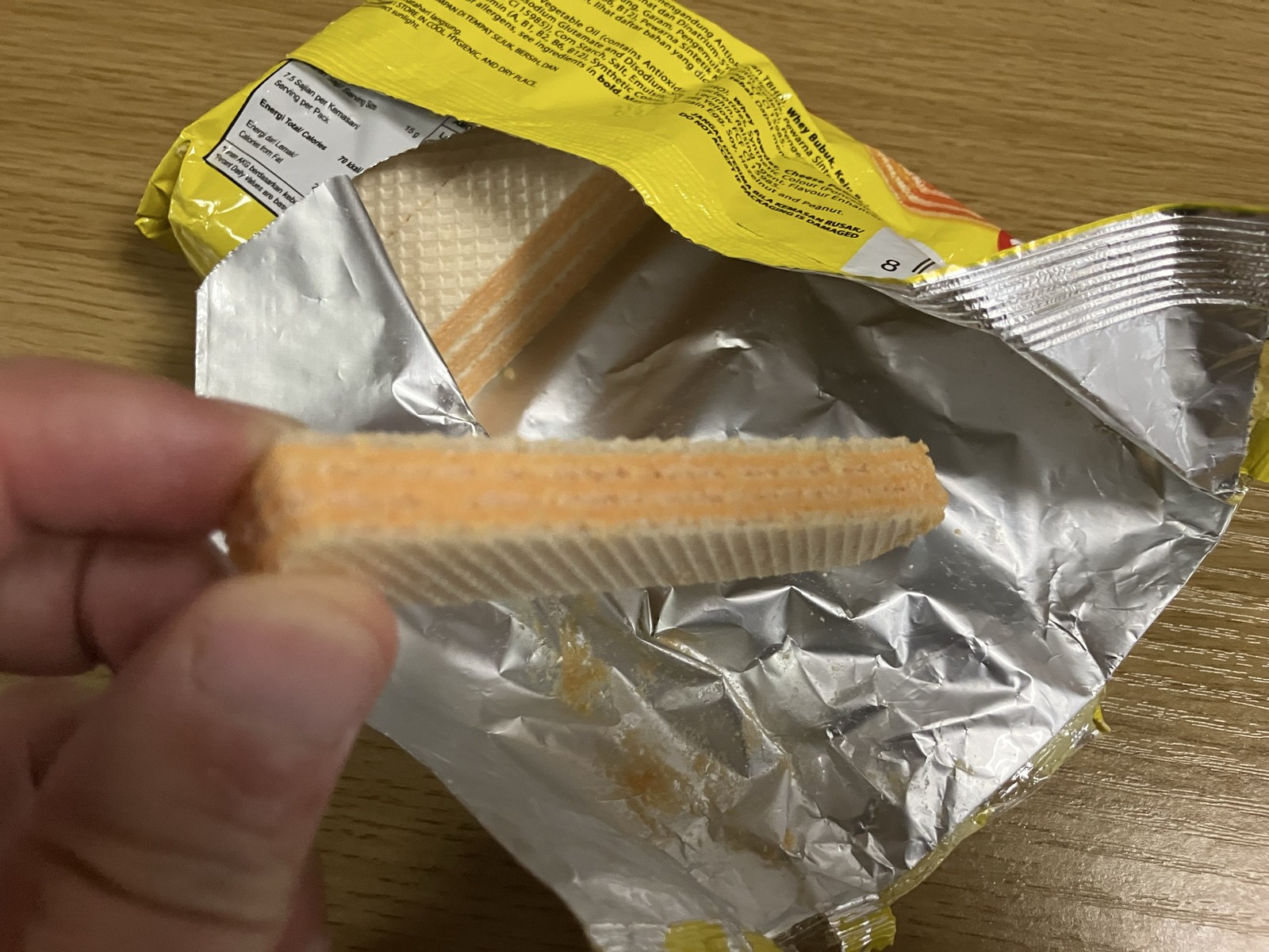 Nabati Richeeseのチーズクリームウェハース