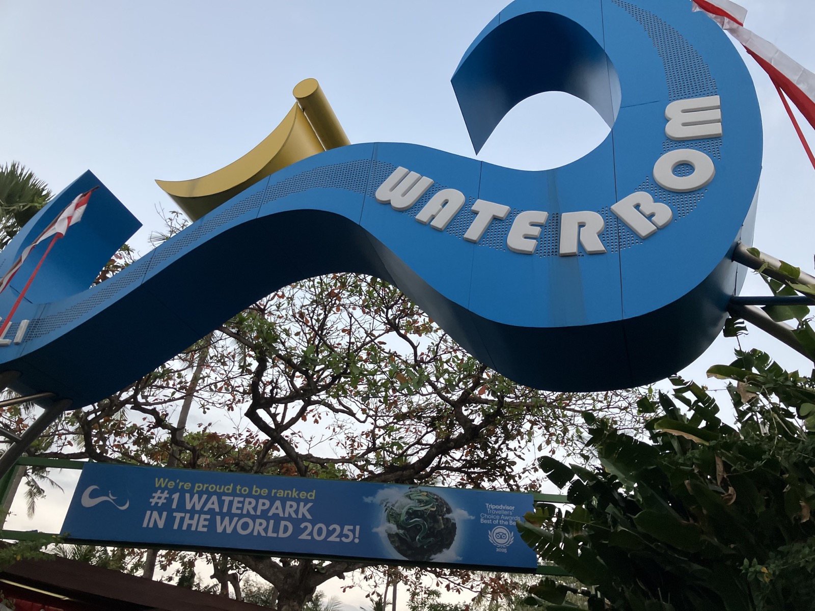 ウォーターボムの入口の看板